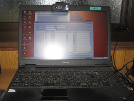 デジタルタコグラフ